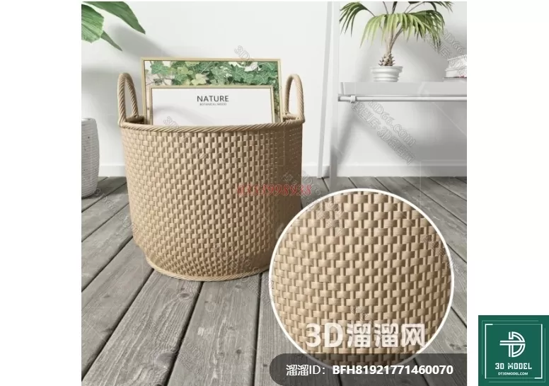 MATERIAL – TEXTURES – RATTAN – 0411
