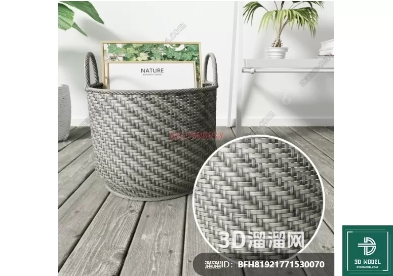 MATERIAL – TEXTURES – RATTAN – 0415