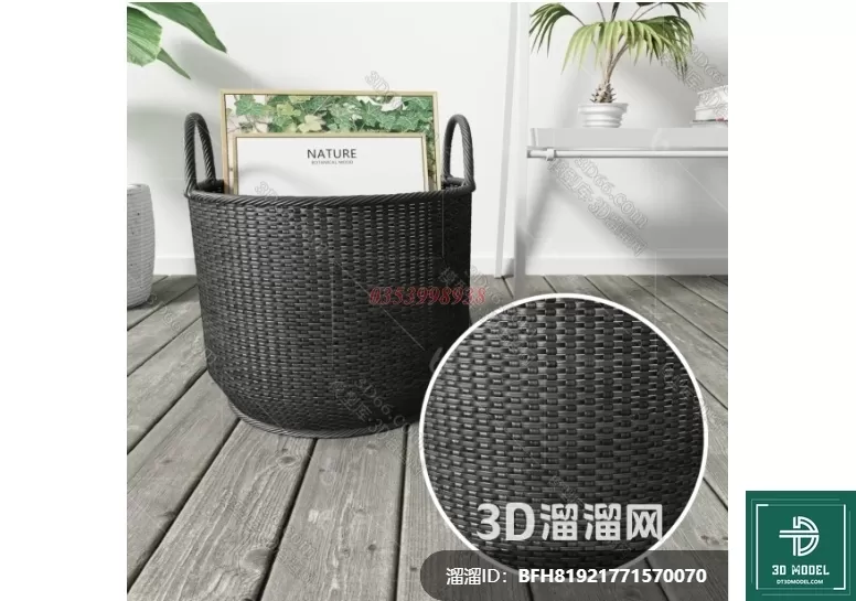 MATERIAL – TEXTURES – RATTAN – 0417