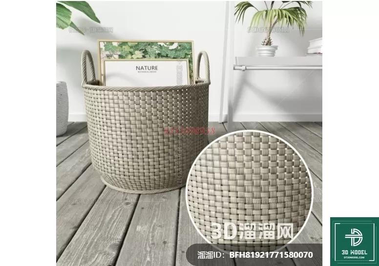 MATERIAL – TEXTURES – RATTAN – 0418