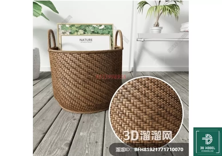 MATERIAL – TEXTURES – RATTAN – 0422