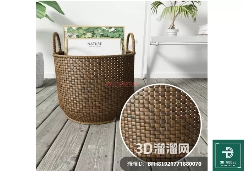MATERIAL – TEXTURES – RATTAN – 0429
