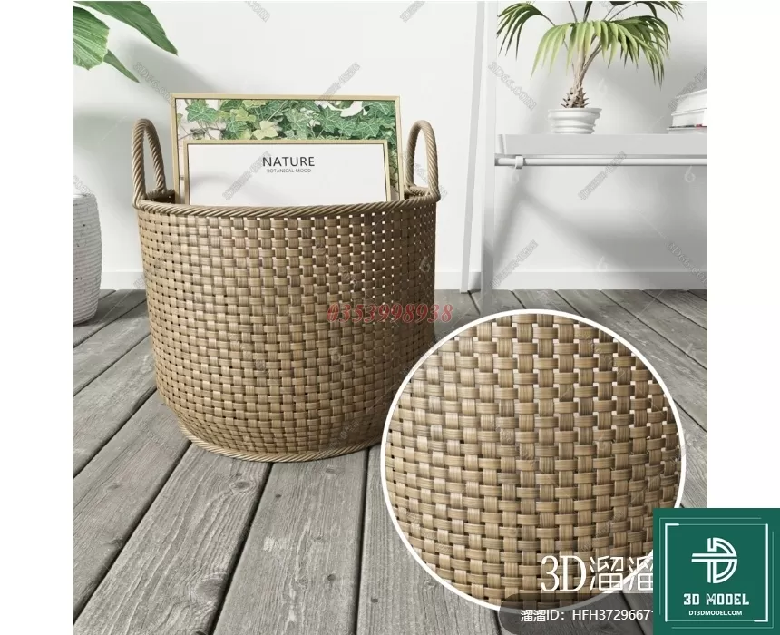 MATERIAL – TEXTURES – RATTAN – 0461