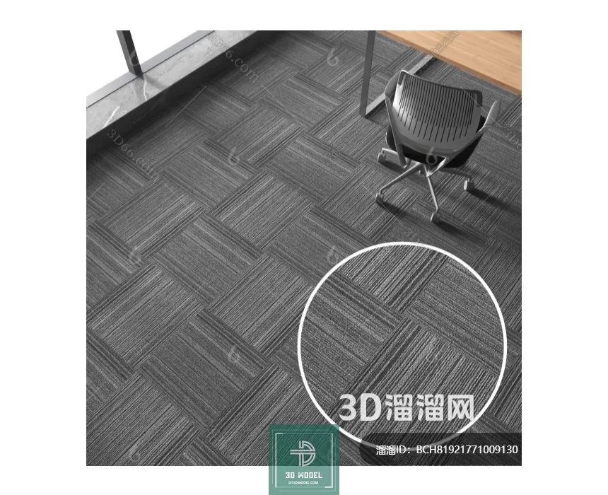 MATERIAL – TEXTURES – OFFICE CARPETS – 0001