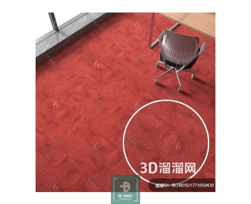 MATERIAL – TEXTURES – OFFICE CARPETS – 0006