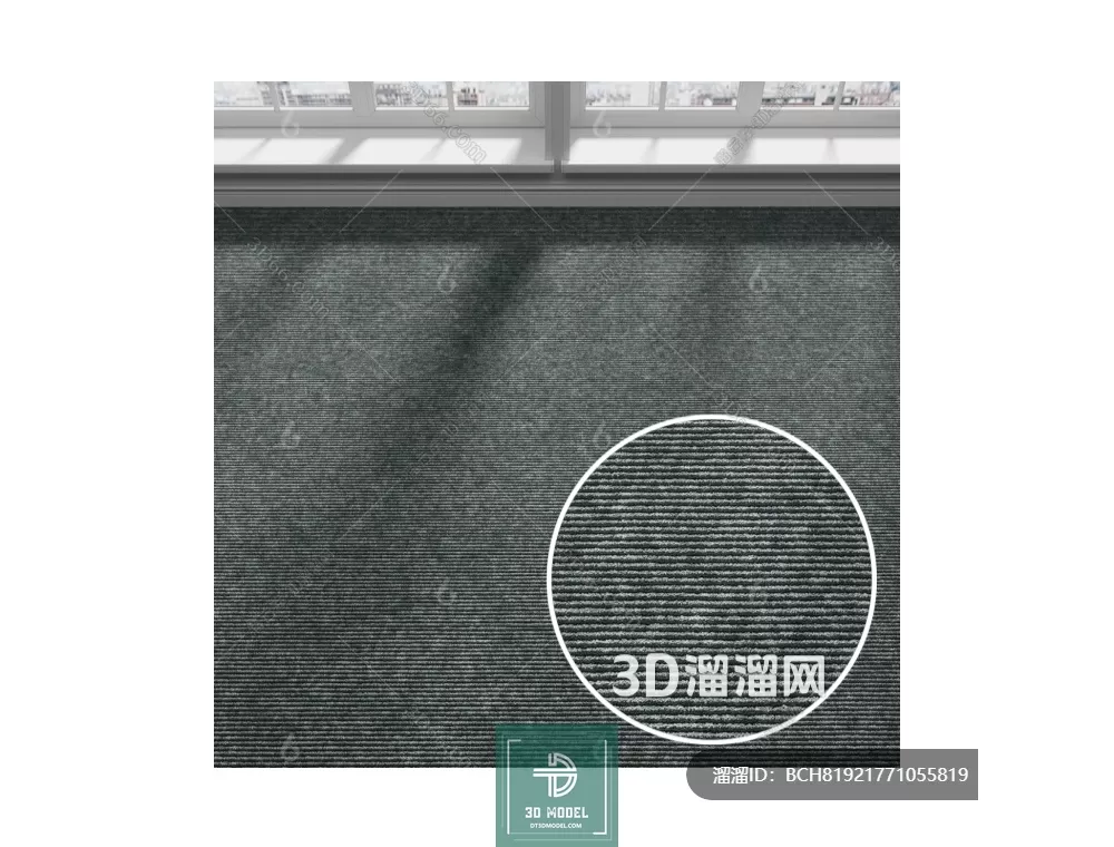 MATERIAL – TEXTURES – OFFICE CARPETS – 0008