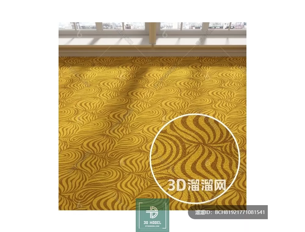 MATERIAL – TEXTURES – OFFICE CARPETS – 0014