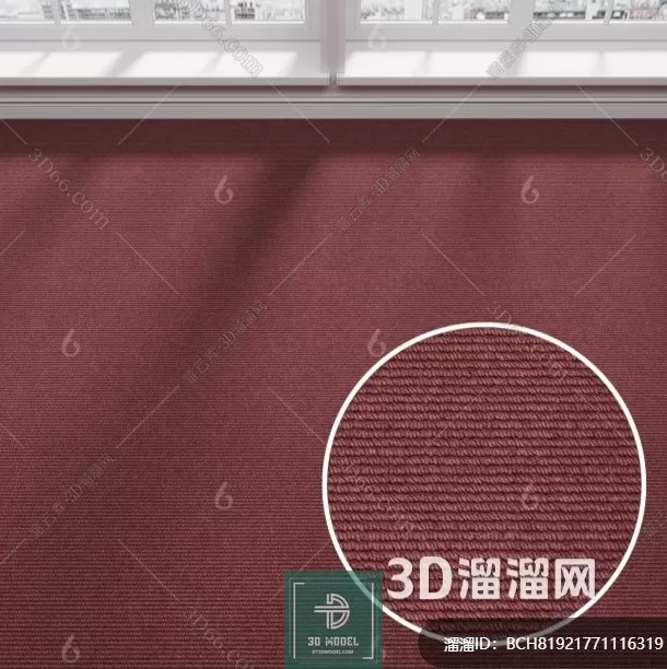 MATERIAL – TEXTURES – OFFICE CARPETS – 0019