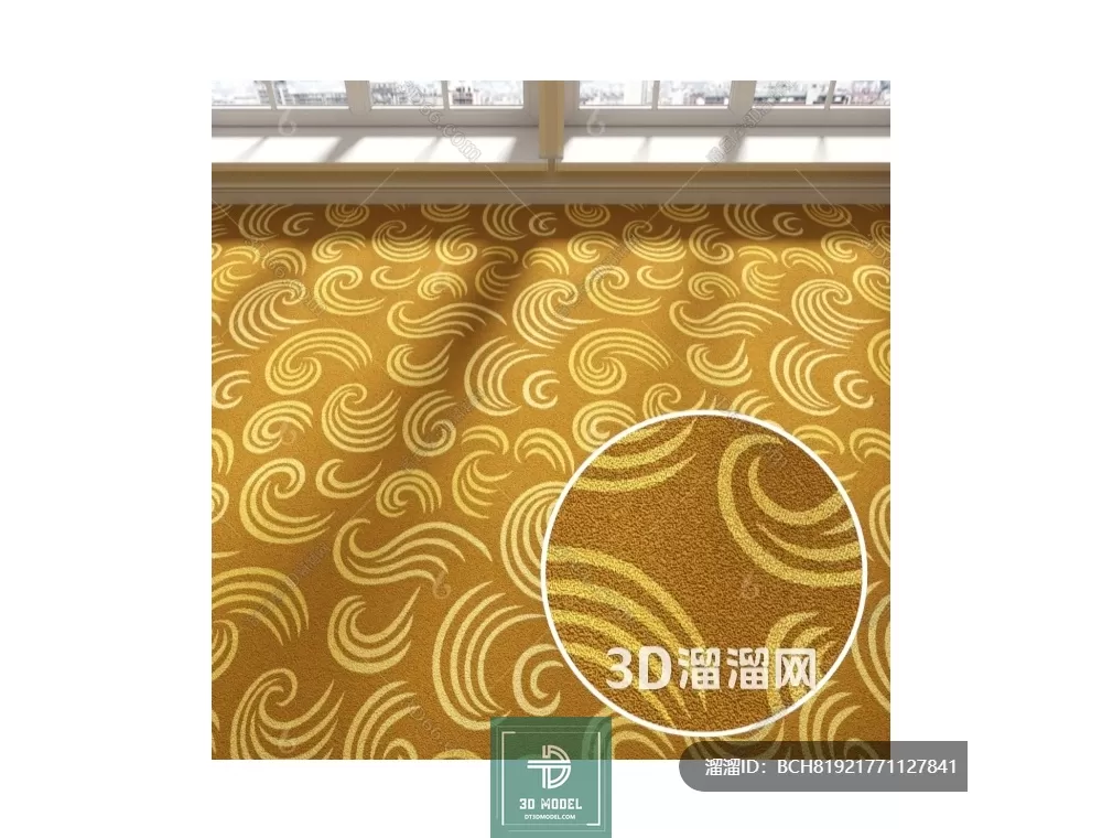 MATERIAL – TEXTURES – OFFICE CARPETS – 0020