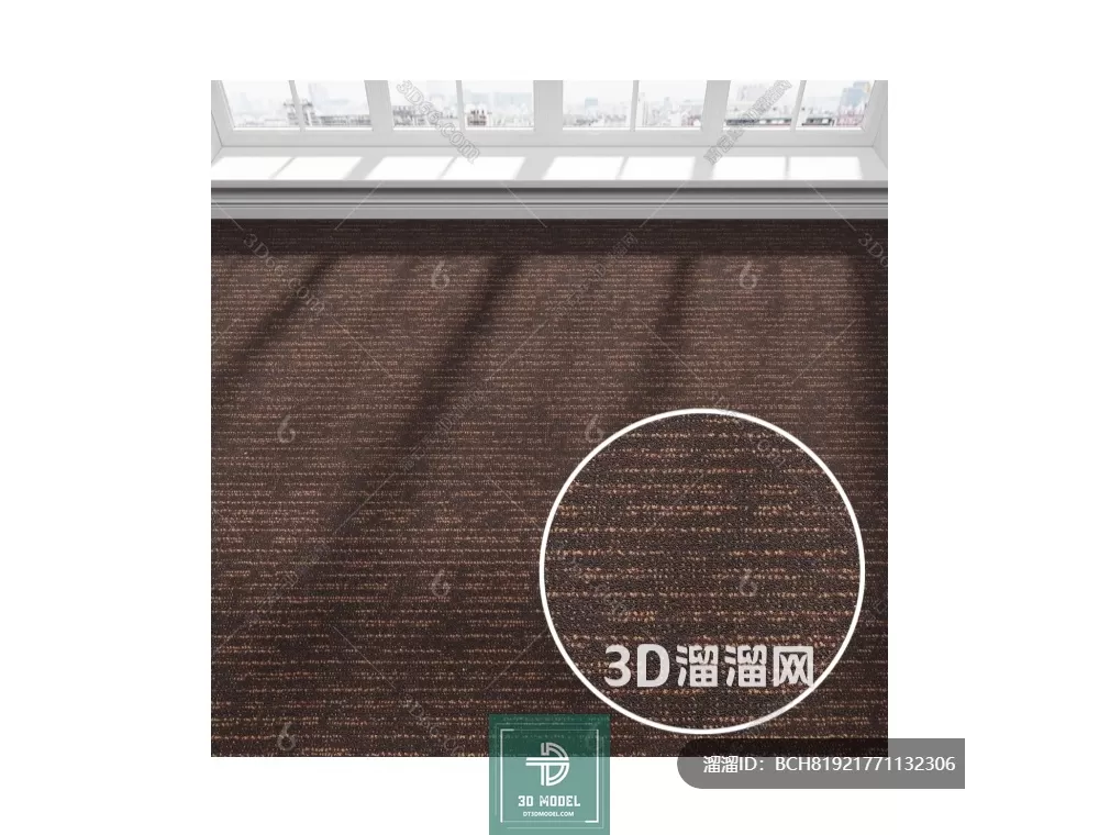 MATERIAL – TEXTURES – OFFICE CARPETS – 0021