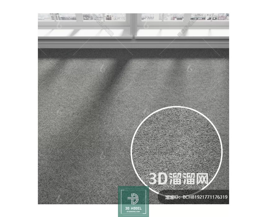 MATERIAL – TEXTURES – OFFICE CARPETS – 0026