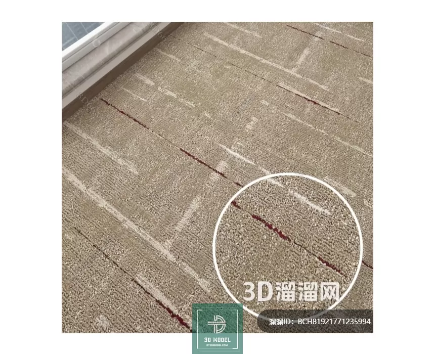 MATERIAL – TEXTURES – OFFICE CARPETS – 0032