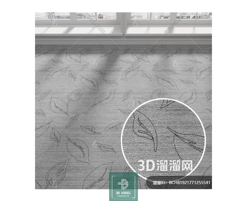 MATERIAL – TEXTURES – OFFICE CARPETS – 0033