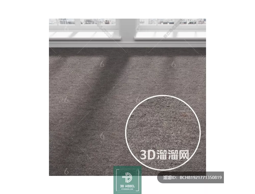 MATERIAL – TEXTURES – OFFICE CARPETS – 0042