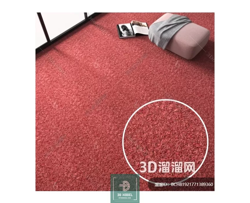 MATERIAL – TEXTURES – OFFICE CARPETS – 0047