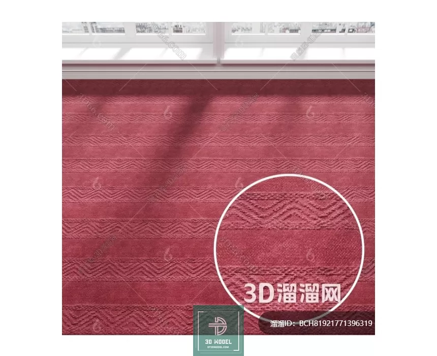 MATERIAL – TEXTURES – OFFICE CARPETS – 0050