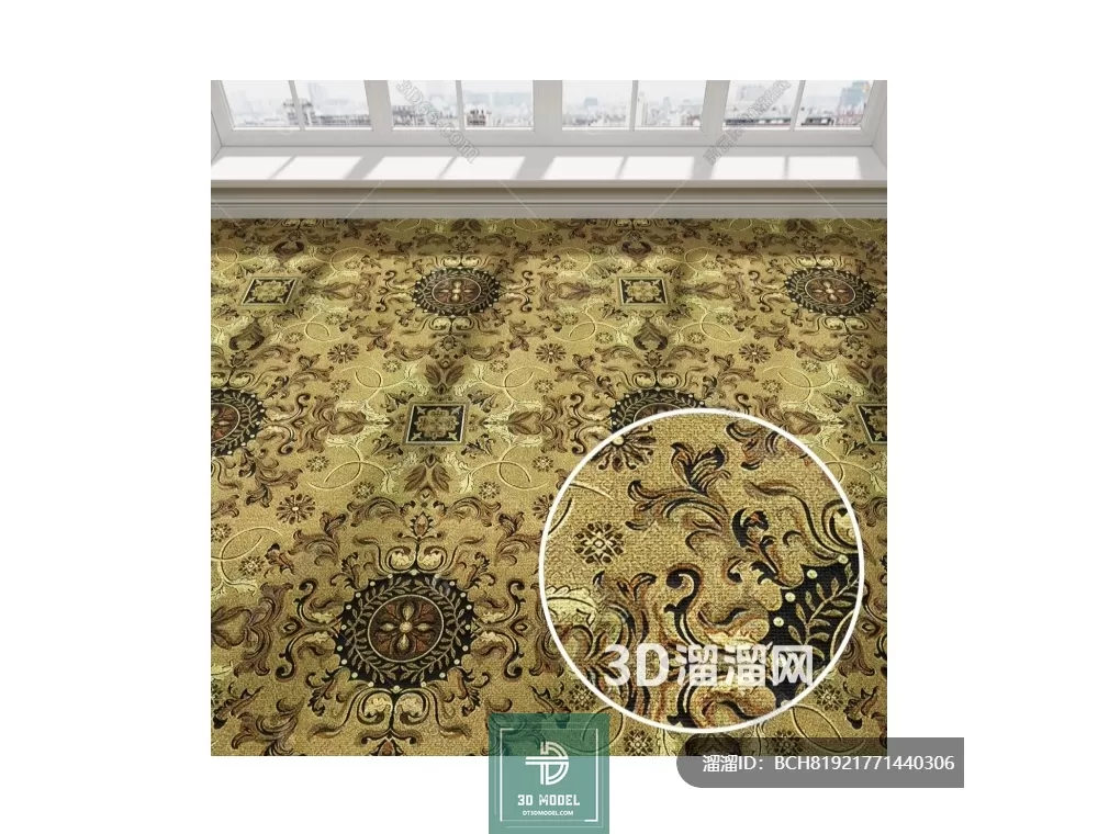 MATERIAL – TEXTURES – OFFICE CARPETS – 0054