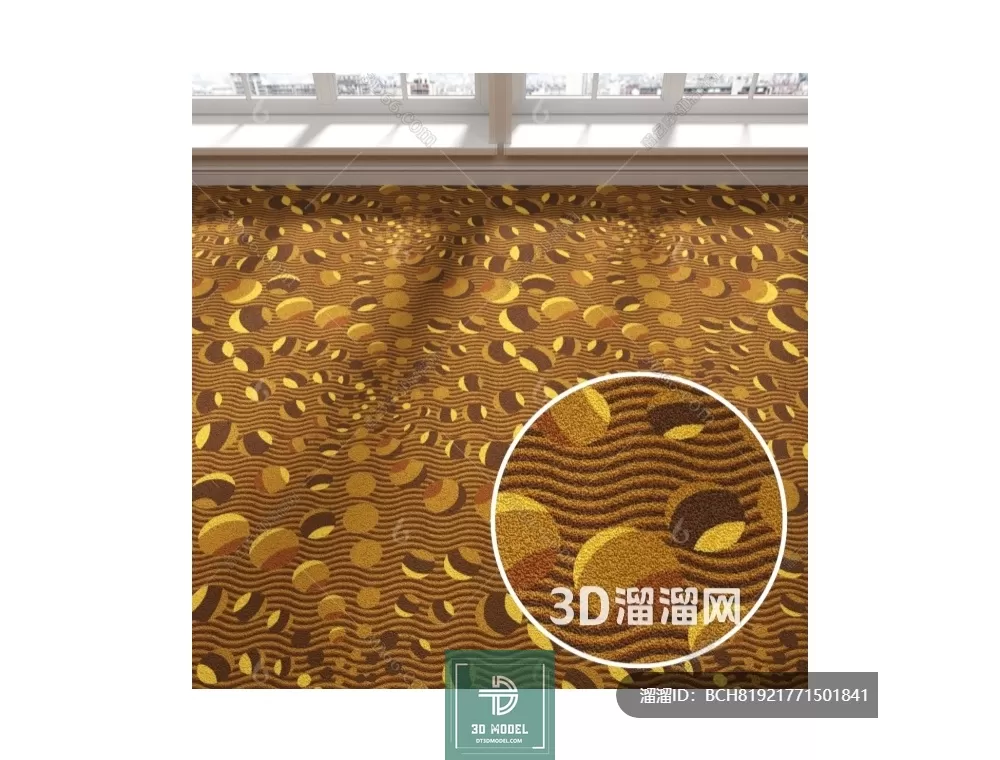 MATERIAL – TEXTURES – OFFICE CARPETS – 0062