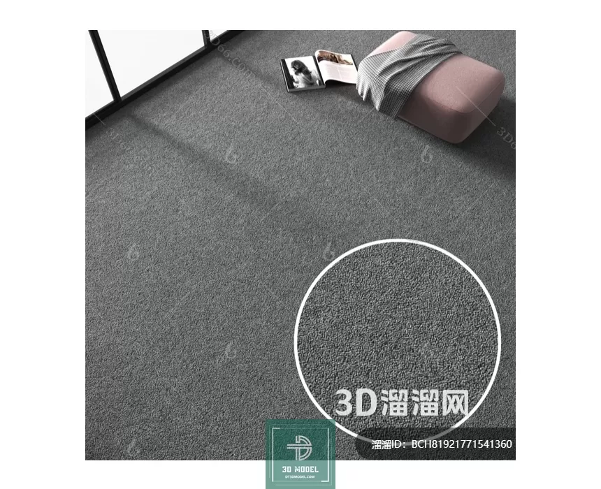 MATERIAL – TEXTURES – OFFICE CARPETS – 0064