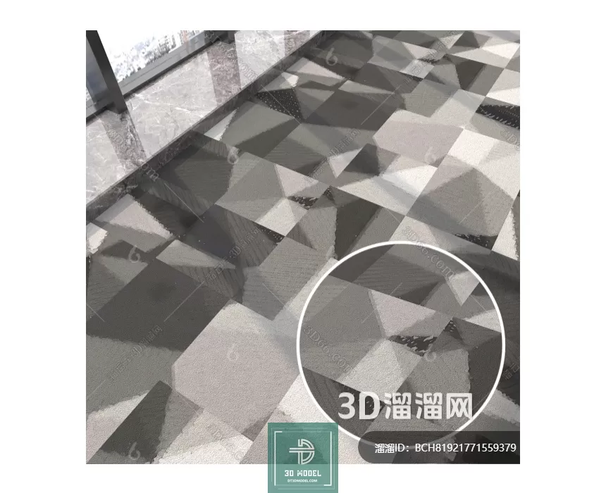 MATERIAL – TEXTURES – OFFICE CARPETS – 0068