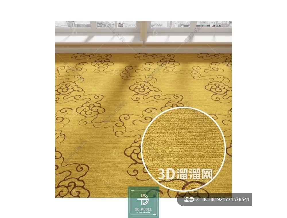 MATERIAL – TEXTURES – OFFICE CARPETS – 0070