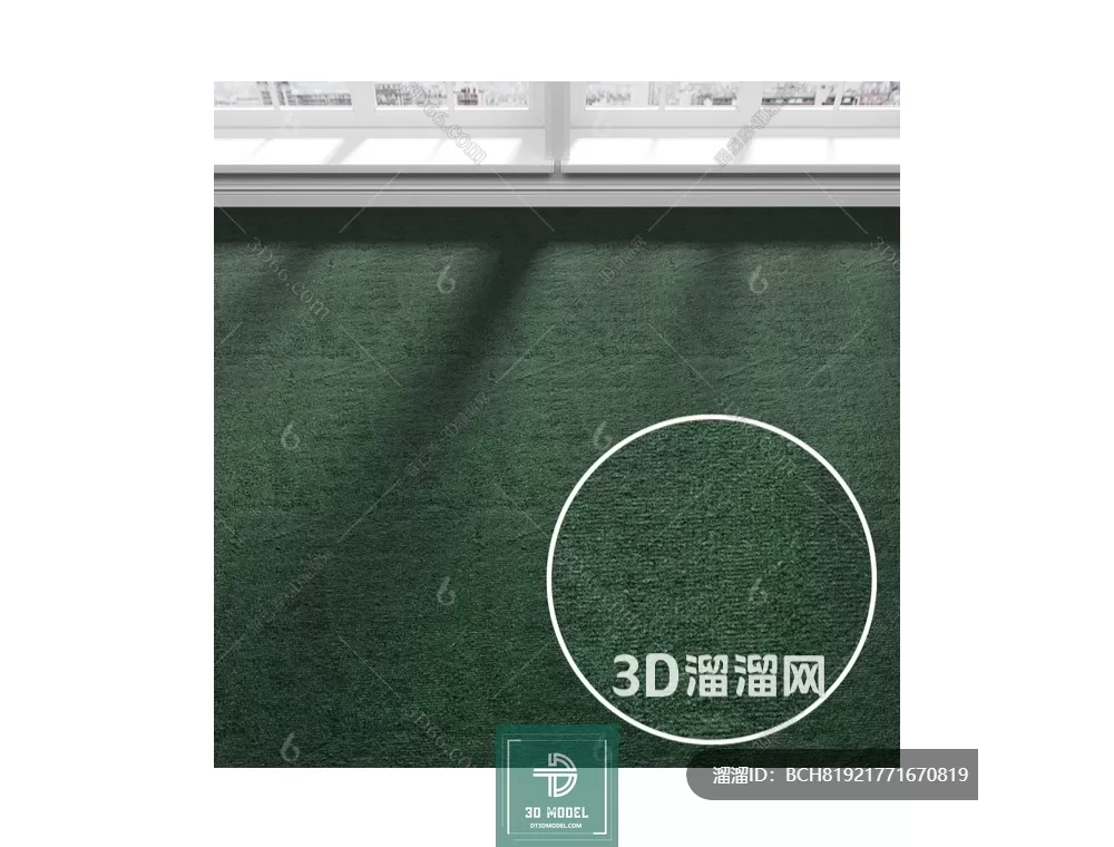 MATERIAL – TEXTURES – OFFICE CARPETS – 0079