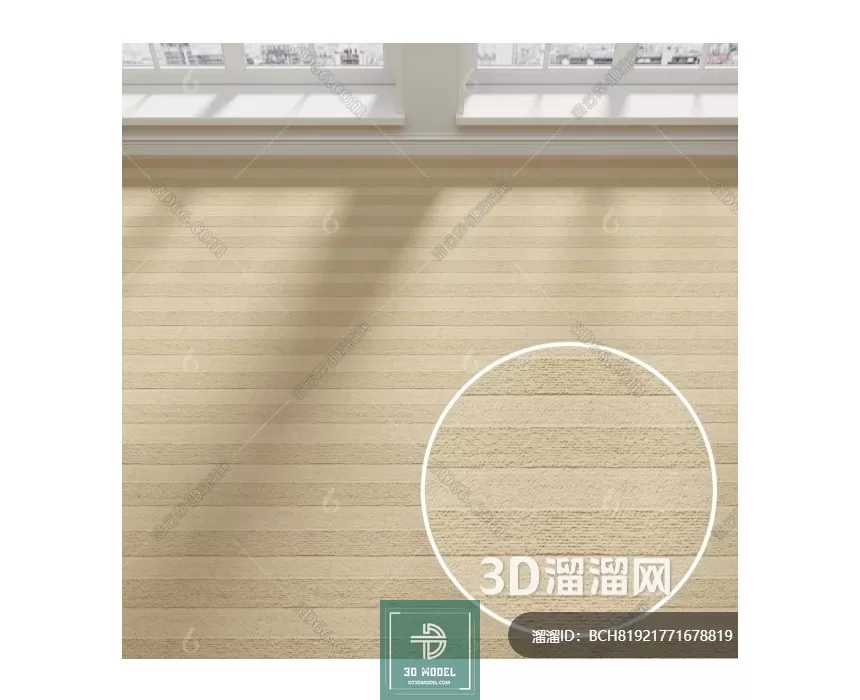 MATERIAL – TEXTURES – OFFICE CARPETS – 0080