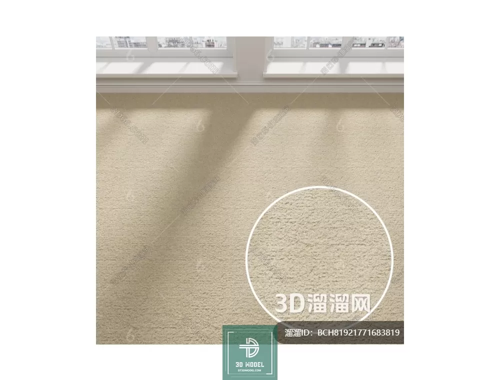 MATERIAL – TEXTURES – OFFICE CARPETS – 0081