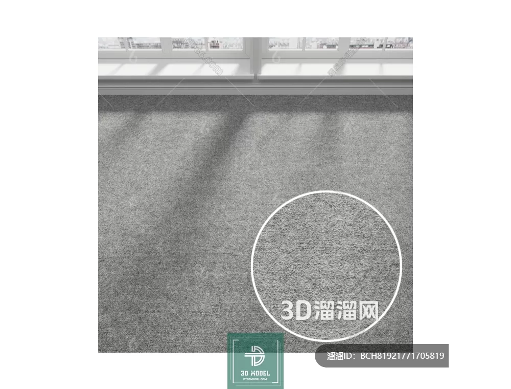 MATERIAL – TEXTURES – OFFICE CARPETS – 0084