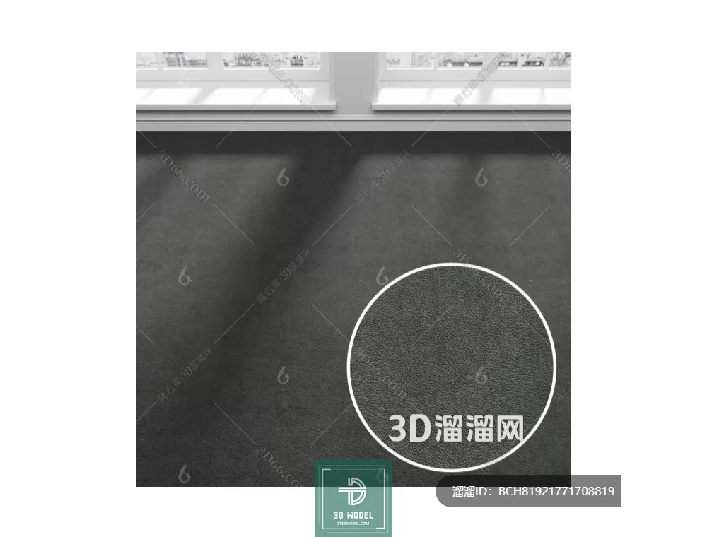 MATERIAL – TEXTURES – OFFICE CARPETS – 0085