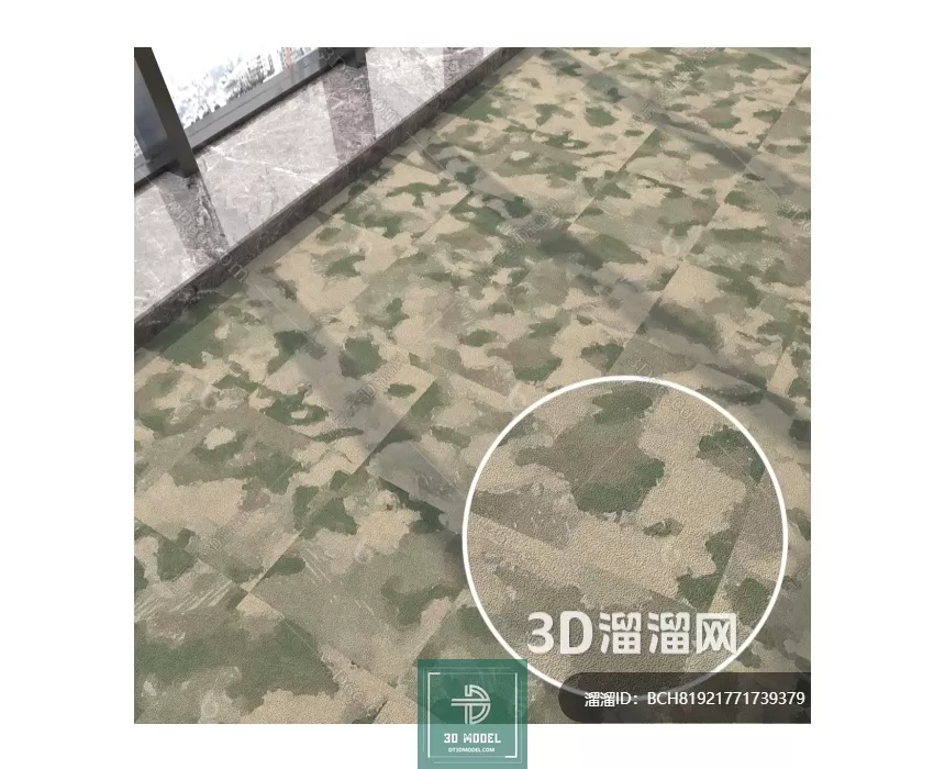 MATERIAL – TEXTURES – OFFICE CARPETS – 0088