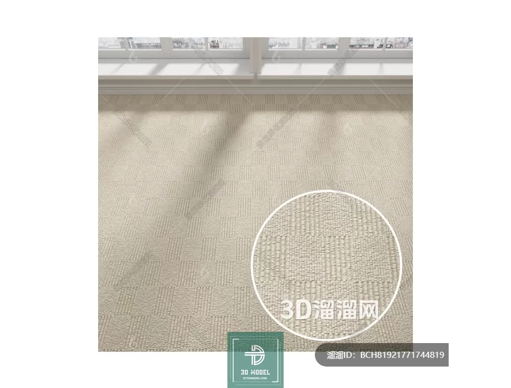 MATERIAL – TEXTURES – OFFICE CARPETS – 0090