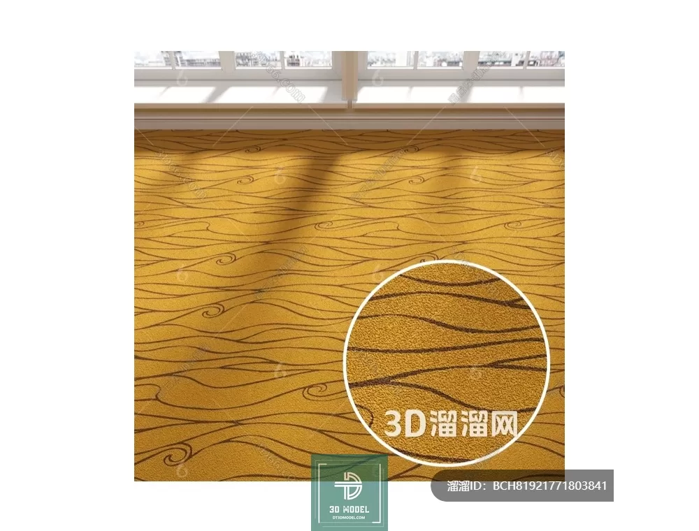 MATERIAL – TEXTURES – OFFICE CARPETS – 0093