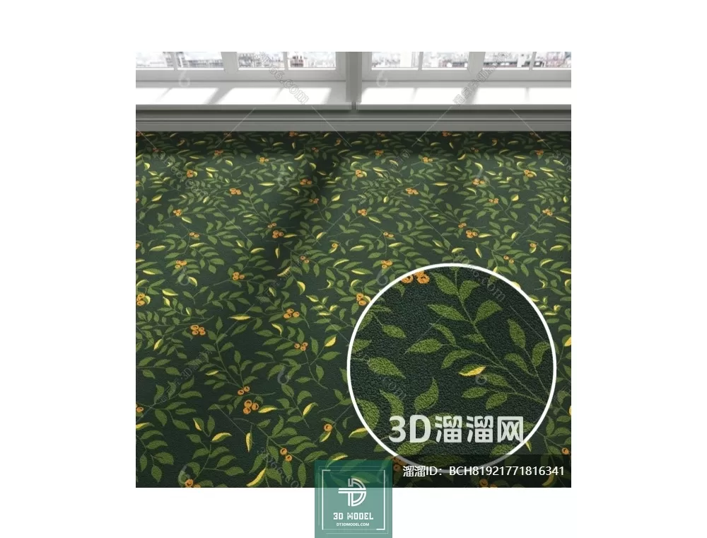 MATERIAL – TEXTURES – OFFICE CARPETS – 0099