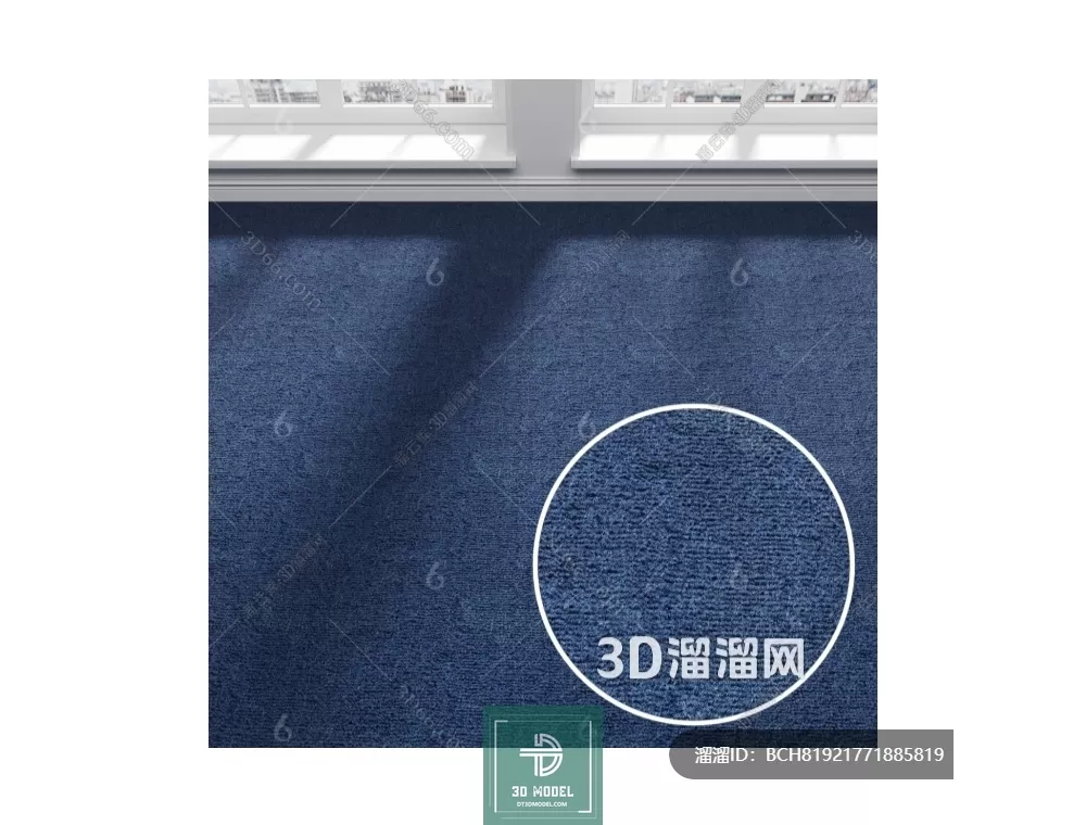 MATERIAL – TEXTURES – OFFICE CARPETS – 0107