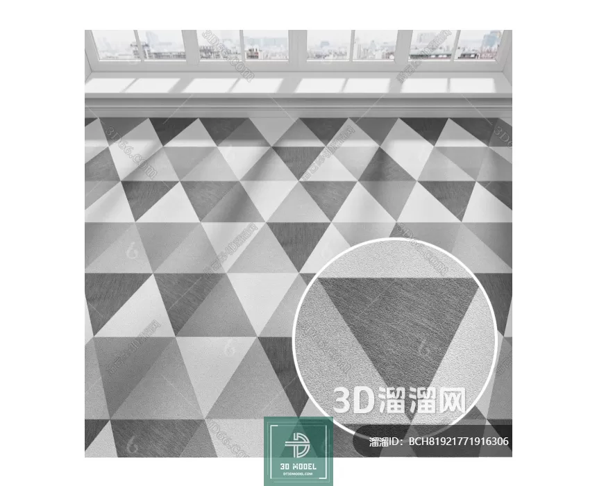 MATERIAL – TEXTURES – OFFICE CARPETS – 0110