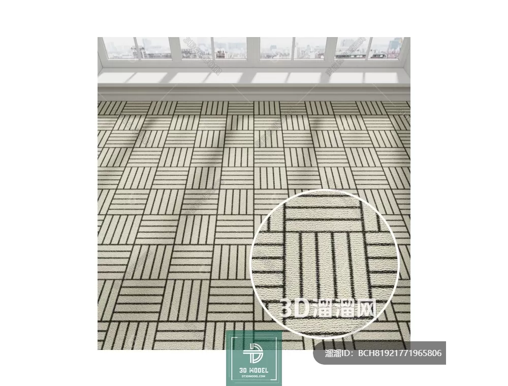 MATERIAL – TEXTURES – OFFICE CARPETS – 0117