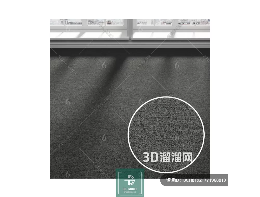 MATERIAL – TEXTURES – OFFICE CARPETS – 0118