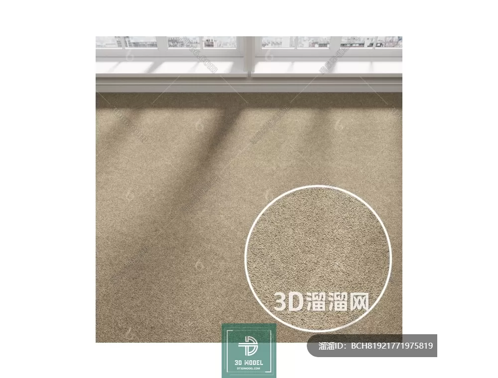 MATERIAL – TEXTURES – OFFICE CARPETS – 0120