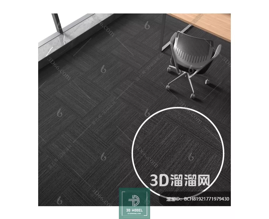 MATERIAL – TEXTURES – OFFICE CARPETS – 0122