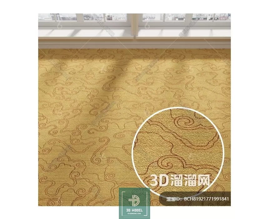 MATERIAL – TEXTURES – OFFICE CARPETS – 0123