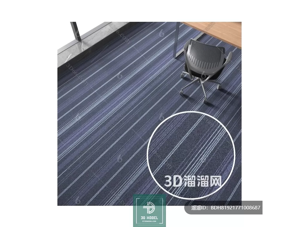 MATERIAL – TEXTURES – OFFICE CARPETS – 0124