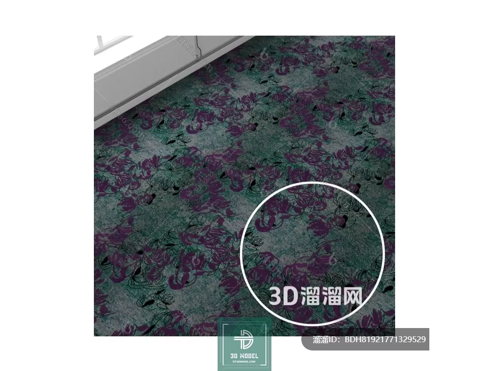 MATERIAL – TEXTURES – OFFICE CARPETS – 0145