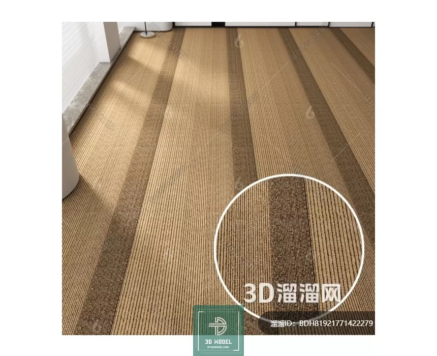 MATERIAL – TEXTURES – OFFICE CARPETS – 0155