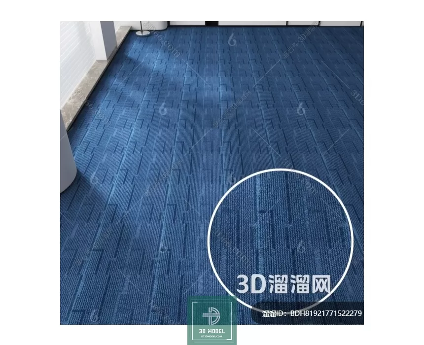 MATERIAL – TEXTURES – OFFICE CARPETS – 0162