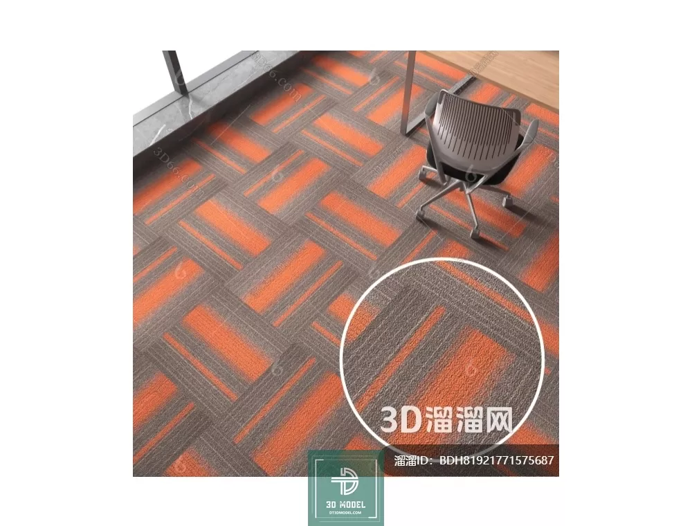 MATERIAL – TEXTURES – OFFICE CARPETS – 0167