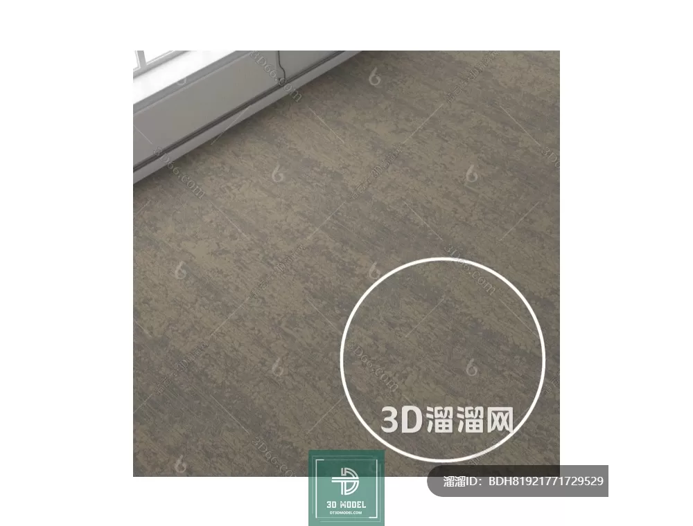 MATERIAL – TEXTURES – OFFICE CARPETS – 0176