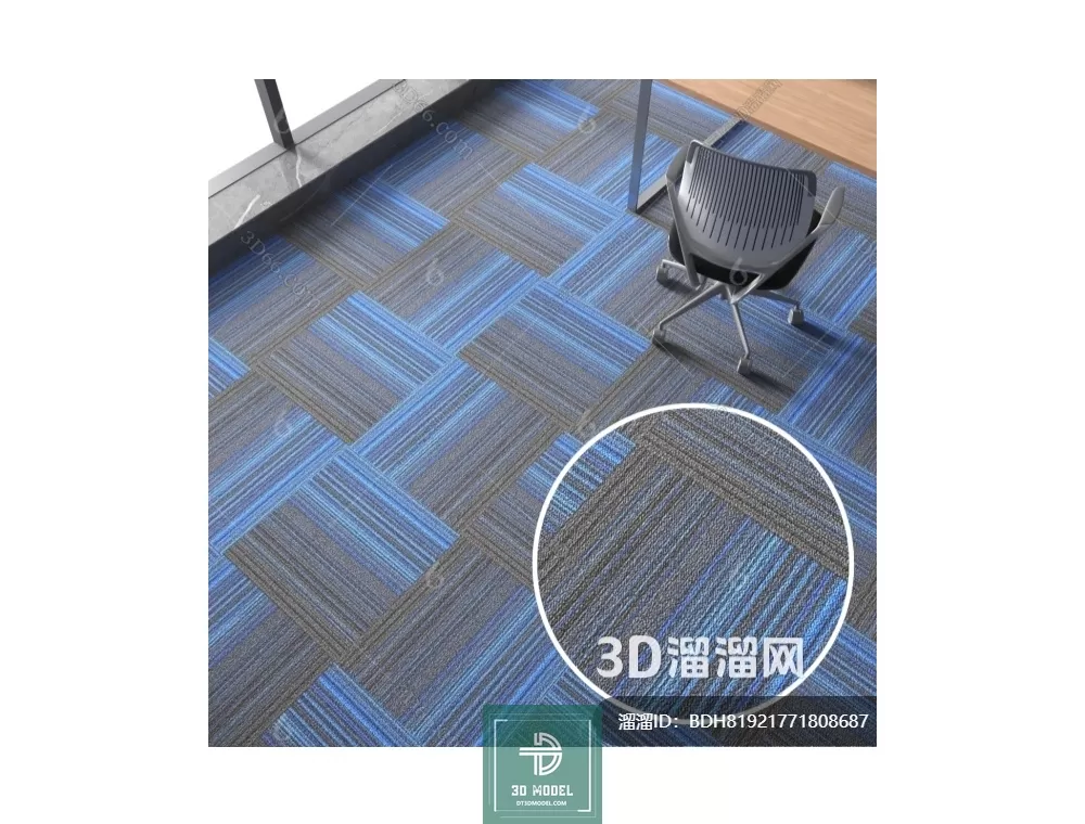 MATERIAL – TEXTURES – OFFICE CARPETS – 0180
