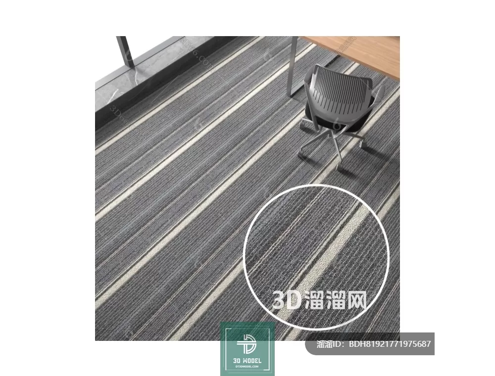 MATERIAL – TEXTURES – OFFICE CARPETS – 0190