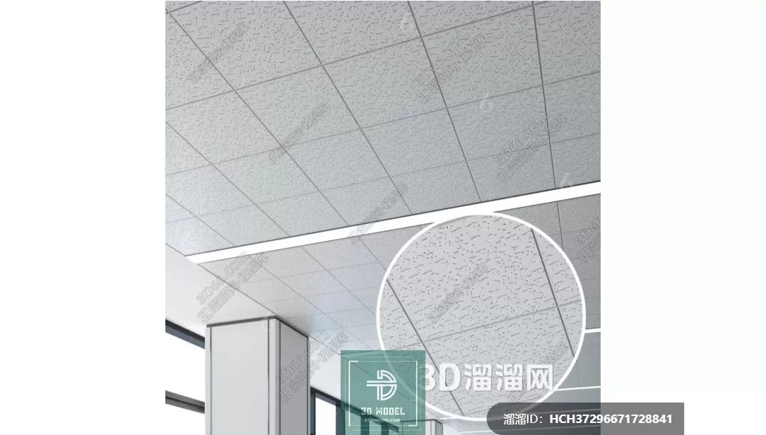 MATERIAL – TEXTURES – OFFICE CEILING – 0041
